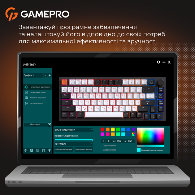 Клавиатура проводная GamePro MK160 V2 Warden QLAB Sakura Linear RGB USB Black (MK160-V2-B-QS) - изображение 15