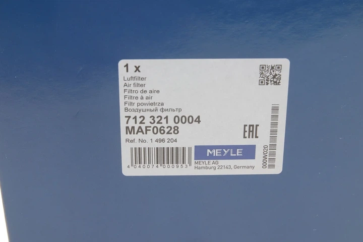 Фільтр повітряний MEYLE 712 321 0004 MEYLE 712 321 0004 Ford Focus, C-Max, Transit, Kuga, Connect; Volvo S40, C30, V40, V50, C70; Mazda 3, 5 1496204, 1511213, 1690582 - изображение 6