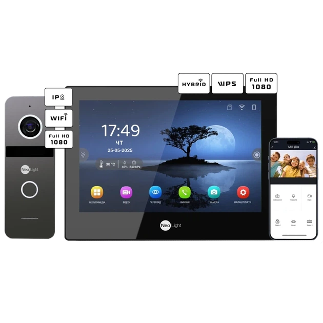 Комплект видеодомофона Neolight ALPHA Hybrid Black + SOLO IPW Graphite с уголком, PoE адаптер для вызовной панели - Фото 1 Комплект видеодомофона Neolight ALPHA Hybrid Black + SOLO IPW Graphite с уголком, PoE адаптер для вызовной панели - изображение 1