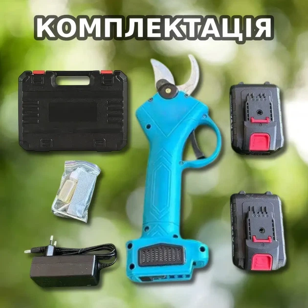 Секатор аккумуляторный 48V садовый TC S9322 с 2 АКБ, до 30 мм, в кейсе - Фото 2 Секатор аккумуляторный 48V садовый TC S9322 с 2 АКБ, до 30 мм, в кейсе - изображение 2