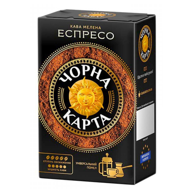 Кофе молотый Черная Карта Эспрессо 225 г - Фото 1 Кофе молотый Черная Карта Эспрессо 225 г - изображение 1
