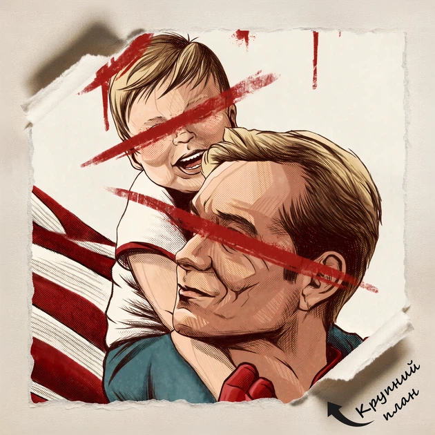 Постер Пацаны, The Boys, сериал, супергерои, A3 42×28 см (id4866) - изображение 4
