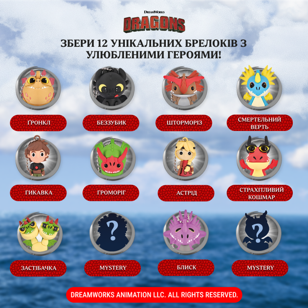 Набор Bob Snail Fun Натуральные фруктовые конфеты Манго + Игрушка 20 г х 3 шт (2000000014614) - изображение 2