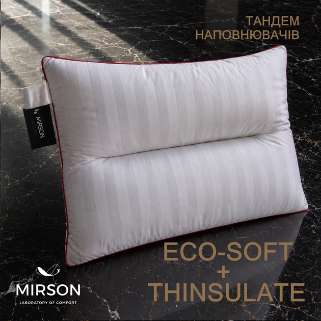 Подушка ортопедическая MirSon Premium Eco Silver 148 Средняя 50x70 см (2200000393036) - Фото 4 Подушка ортопедическая MirSon Premium Eco Silver 148 Средняя 50x70 см (2200000393036) - изображение 4