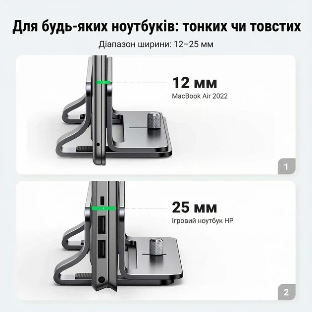 Вертикальная подставка для ноутбука UGREEN Nebula Grey (LP258) - изображение 7