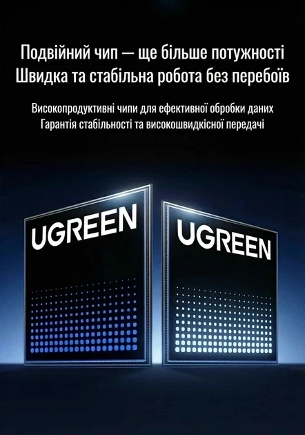 Коммутатор UGREEN 16-портовый Gigabit Ethernet Switch в алюминиевом корпусе (CM939) - Фото 4 Коммутатор UGREEN 16-портовый Gigabit Ethernet Switch в алюминиевом корпусе (CM939) - изображение 4