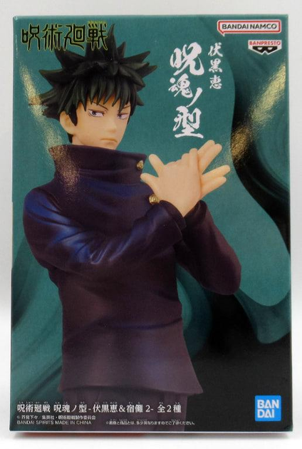 Фігурка Bandai Spirits Jujutsu Kaisen Megumi Fushiguro Магічна битва Мегумі Фушігуро 15 см BS JK MF2 15 - Фото 5 Фігурка Bandai Spirits Jujutsu Kaisen Megumi Fushiguro Магічна битва Мегумі Фушігуро 15 см BS JK MF2 15 - зображення 5