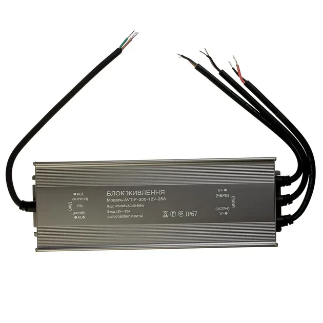 Блок питания для светодиодной (LED) ленты AVT 12В 300Вт 25А, герметичный IP65 (для улицы, уличный) - изображение 2