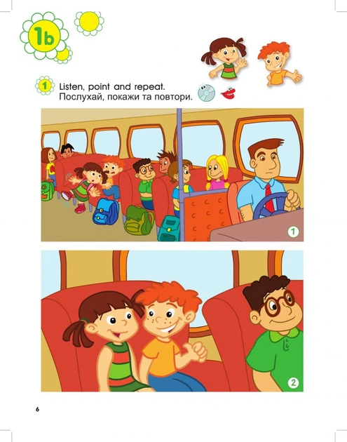 Smart Junior 1. Student's Book (for Ukraine, НУШ) - Гаральд Квінтон Мітчелл (9786177713004) - изображение 3