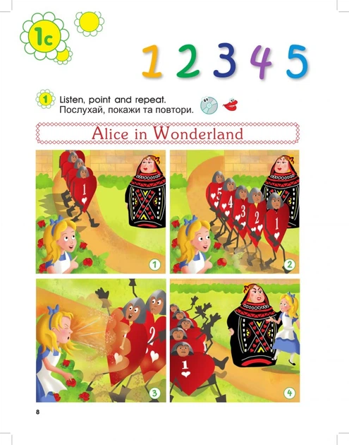 Smart Junior 1. Student's Book (for Ukraine, НУШ) - Гаральд Квінтон Мітчелл (9786177713004) - изображение 4