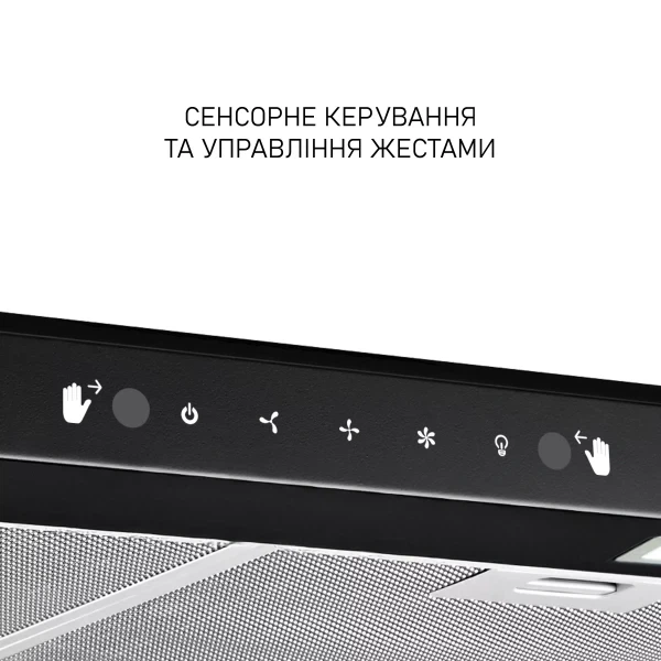 Витяжка Minola hpls 512 bl - зображення 9
