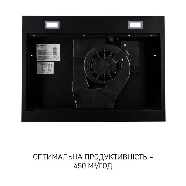 Витяжка Minola hpls 612 bl - зображення 8