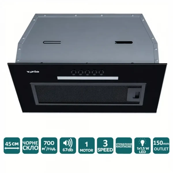 Вытяжка Ventolux punto 45 bg (700) pb - изображение 2