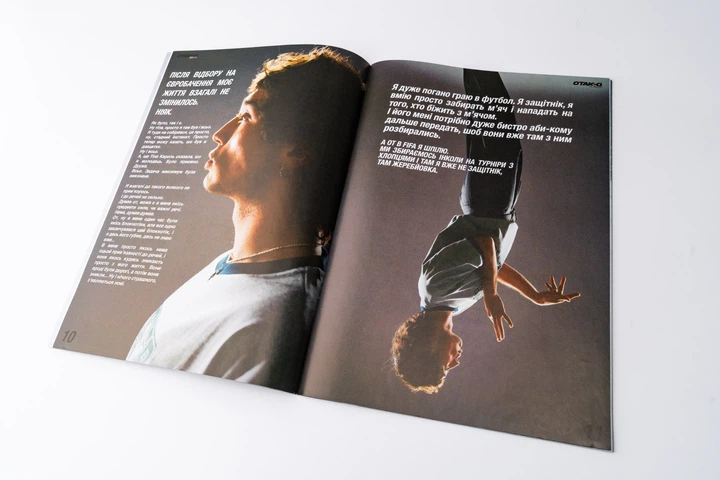 ОТАК-О Magazine. Випуск 1. Обкладинка МУР (2000980929337) - изображение 10