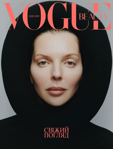 Журнал Vogue Ukraine Edition №11 осінь 2025 (2000980933761) - изображение 2