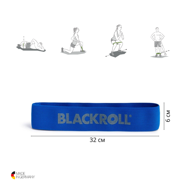 Фітнес резинка текстильна BLACKROLL® LOOP BAND Blue 32 × 6 см (опір 6,7 кг) - изображение 2