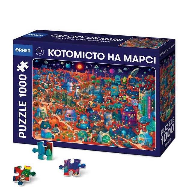 Пазл «Котогород на Марсе» 1000 элементов - изображение 13