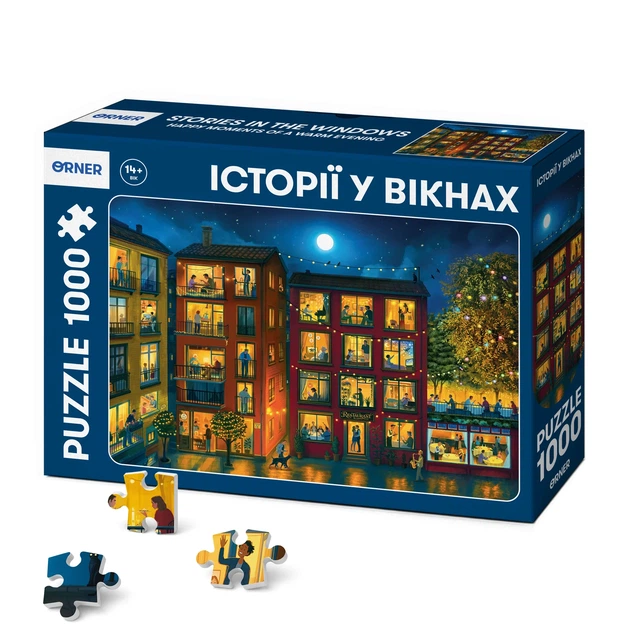 Пазл «Історії у вікнах» 1000 елементів - зображення 15