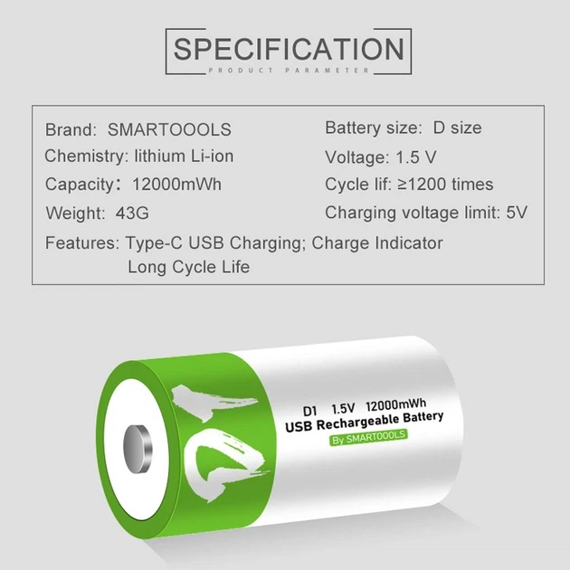 Аккумулятор тип D / R20 Smartoools 8000 mAh бочонок Li-Ion с зарядкой Type-C 1.5V (19329) - Фото 9 Аккумулятор тип D / R20 Smartoools 8000 mAh бочонок Li-Ion с зарядкой Type-C 1.5V (19329) - зображення 9