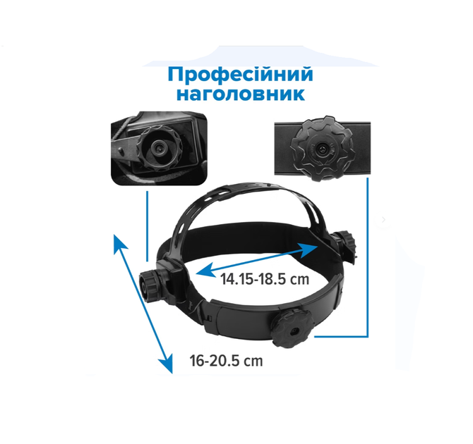 Маска сварочная серия 7000 Active, True Color с автозатемнением - изображение 3