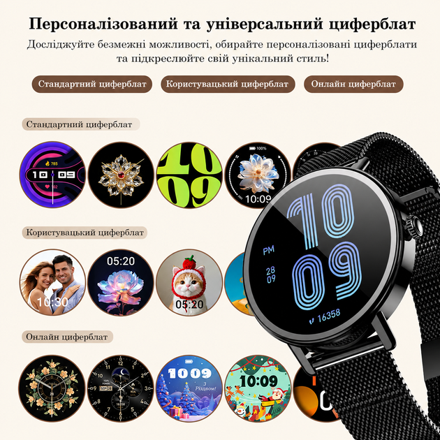 Смарт-часы Blackview X30 1.26" 360x360 IPS Bluetooth 320 мА пульсометр шагомер микрофон Black (6931548327073) - изображение 4