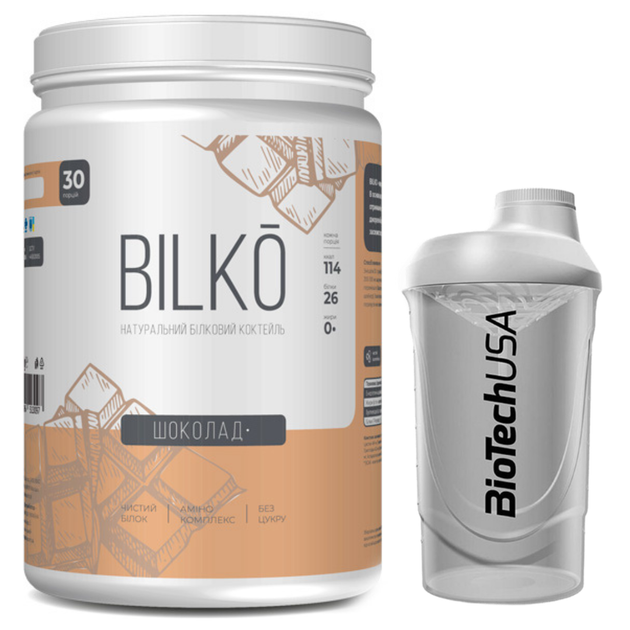 Протеин 87% BILKO Сывороточный Изолят Whey Protein Isolate 0,9 кг Банка Шоколад + Шейкер - Фото 1 Протеин 87% BILKO Сывороточный Изолят Whey Protein Isolate 0,9 кг Банка Шоколад + Шейкер - изображение 1