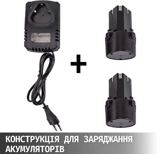 Бездротовий ніж для шаурми VEVOR KS100B-1 / 80Вт / Лезо 100мм / Чорний Б/В k1 - зображення 3