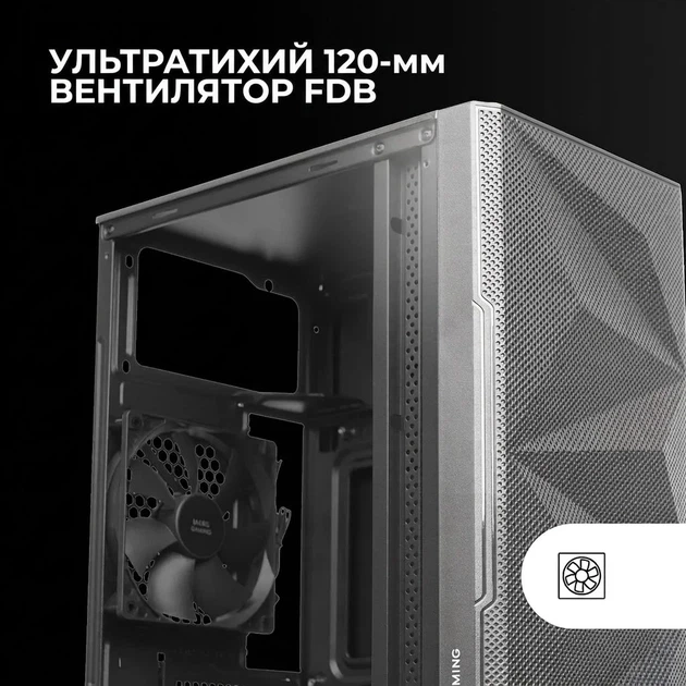 Корпус Mars Gaming MC-1500 Black / без БП / Черный (101957847) - Уценка - изображение 4
