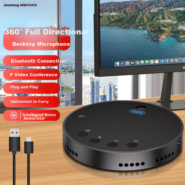 Микрофон NINTAUS Y08B всенаправленный Bluetooth для конференций беспроводной - Фото 3 Микрофон NINTAUS Y08B всенаправленный Bluetooth для конференций беспроводной - изображение 3