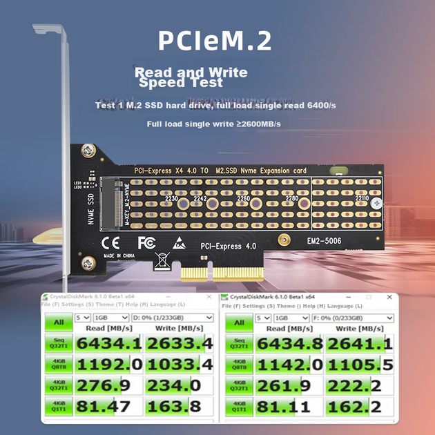 Адаптер EB-LINK PCIe 4.0 x4 на M.2 NVMe для SSD, однопортовый - изображение 8
