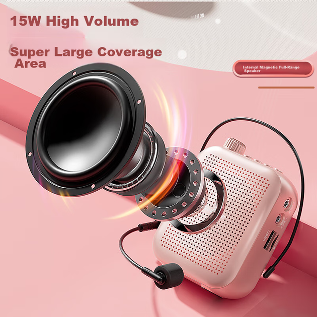 Усилитель-мегафон Newmine U-102, портативный, Bluetooth, розовое золото - изображение 6