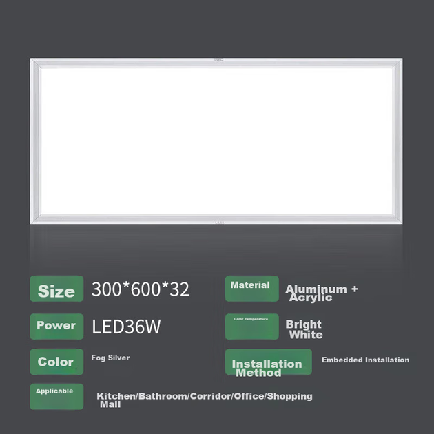 Светильник NVC LED потолочный для ремонта панельный для ванной, 36Вт, 300х600 - изображение 4