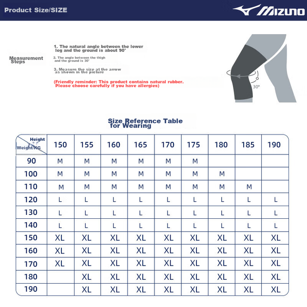 Наколенники Mizuno 2548-M, спортивные, удлиненные, черные, 2 шт - изображение 7