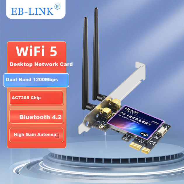 EB-LINK Intel 7265 Chip, PCI-E встроенная беспроводная сетевая карта для настольных компьютеров, WiFi 5 двухдиапазонный 1200 Мбит/с, Bluetooth 4.2, гигабитная сетевая карта, PCIE игровая сетевая карта для настольных компьютеров - изображение 4