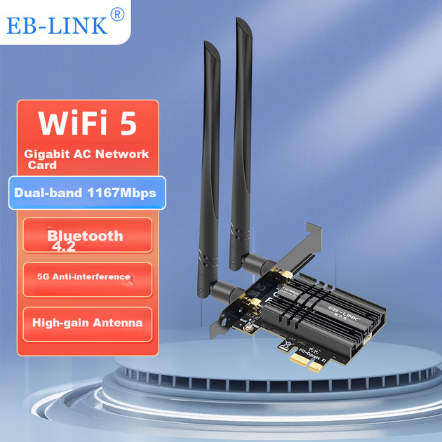 Мережева карта EB-LINK Intel 7265 PCI-E Wi-Fi 5/Bluetooth 4.2 - зображення 4