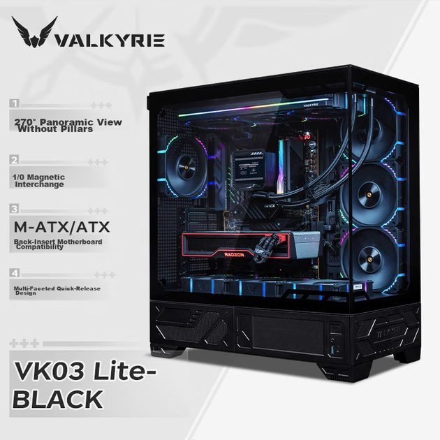 Корпус VALKYRIE VK03 LITE Black - изображение 4