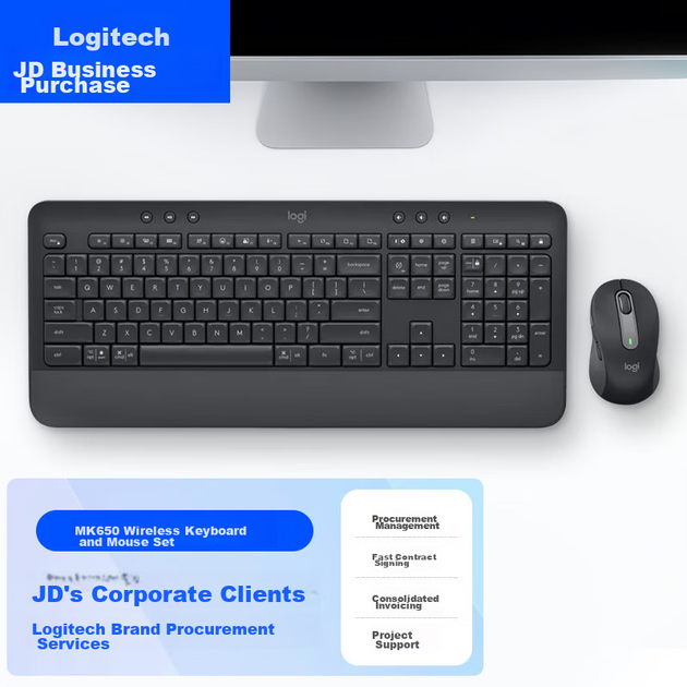Комплект бездротової офісної клавіатури та миші Logitech MK650 корпоративного класу з Bluetooth, повнорозмірна бездротова клавіатура, преміум-серія з бездротовим приймачем Bolt [бонус замовлення] - изображение 7