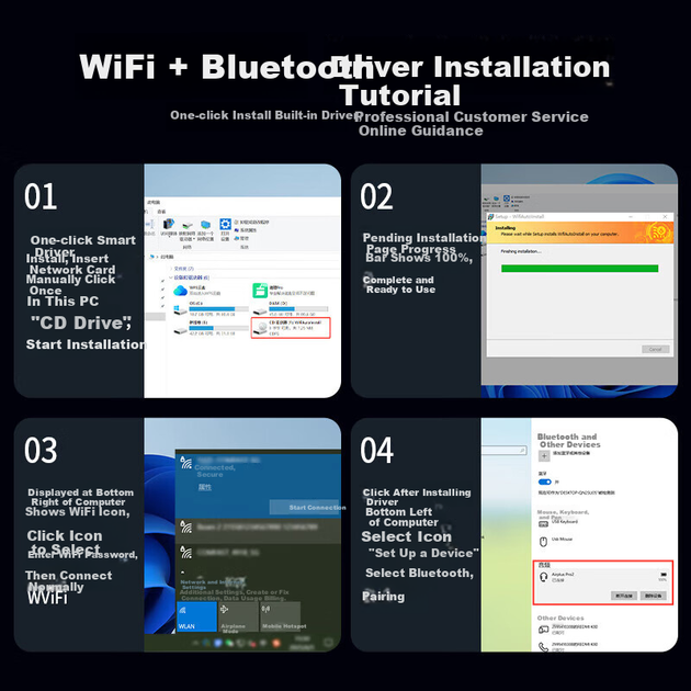 Усовершенствованный USB-адаптер Newmine Four-Antenna AX910 с поддержкой WiFi 6, не требующий установки драйверов, для настольных компьютеров и ноутбуков. Двухдиапазонный универсальный WiFi-передатчик 5G. - изображение 10