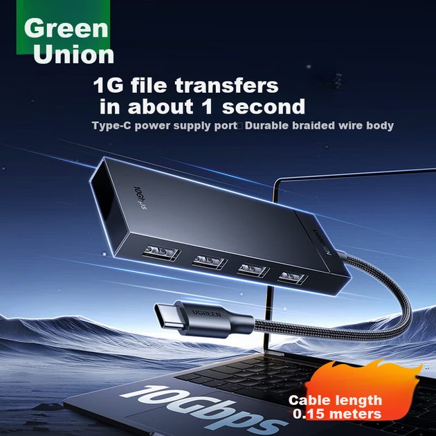 UGREEN Type-C 3.2 Hub, USB-разветвитель с несколькими портами, док-станция-конвертер расширения, совместим со смартфонами, планшетами, ноутбуками, Apple Mac, длина кабеля 0,15 метра. - изображение 4