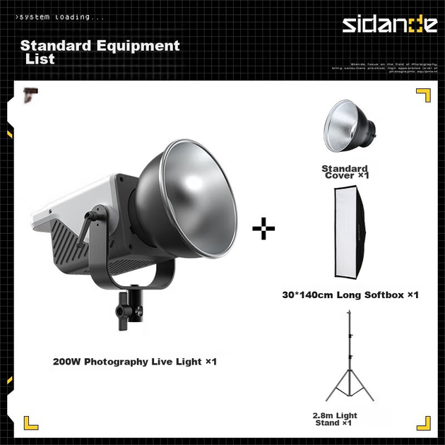 Sidande Guangyu 200W — заполняющий свет для прямых трансляций, фотосвет, COB-светильник постоянного света, регулируемая двухцветная цветовая температура, профессиональный комплект освещения для студии прямых трансляций, набор софтбоксов длиной 30*140 см. - изображение 12