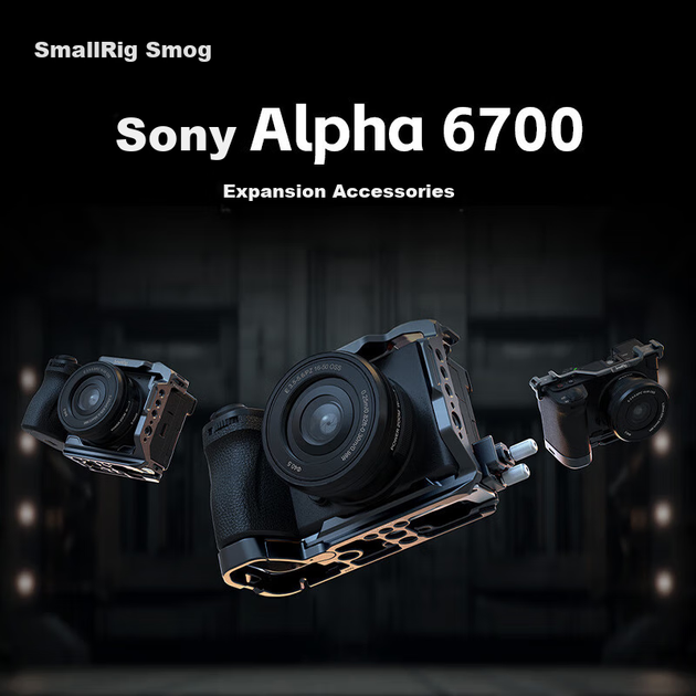 Клетка для камеры SmallRig 4338 для беззеркальной камеры Sony A6700, расширительная рама для фотосъемки, монтажная пластина, аксессуар для съемки. - изображение 4
