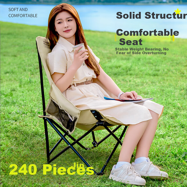 Складной стул TAN XIAN ZHE Moon Chair, складной стул для отдыха на природе, кемпинговый стул, портативный рыболовный табурет, шезлонг с высокой спинкой для пикника, пляжный стул. - изображение 6