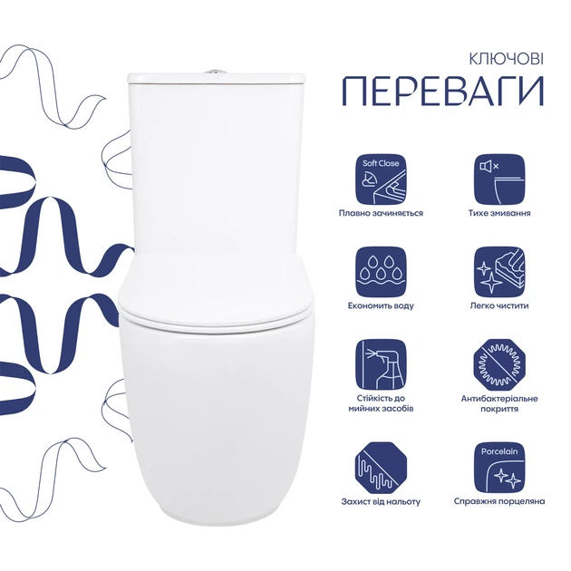 Унитаз напольный Qtap Leo Ultra Quiet 620×355×790 мм с сиденьем Soft-close, White QTLEO27W49261 - изображение 3