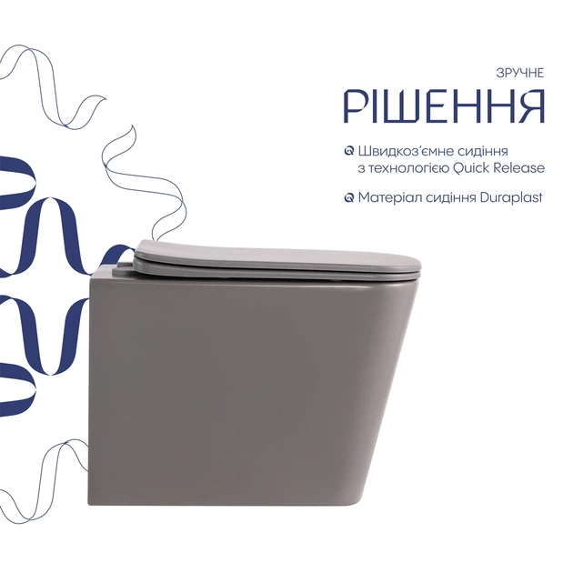Унітаз підвісний Qtap Tern Ultra Quiet 520×345×325 мм, Stone grey, з сидінням Slim Duroplast / Soft-close / Quick Release - зображення 4