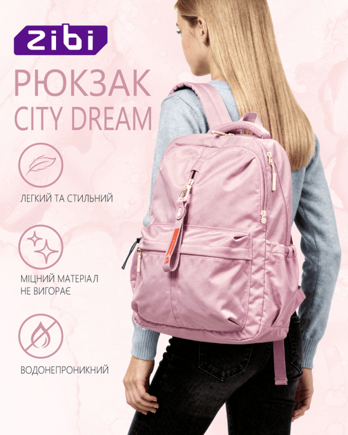 Рюкзак Zibi "City Dream" 47х32х17 см светло-розовый (ZB11.0015CDP) - изображение 2