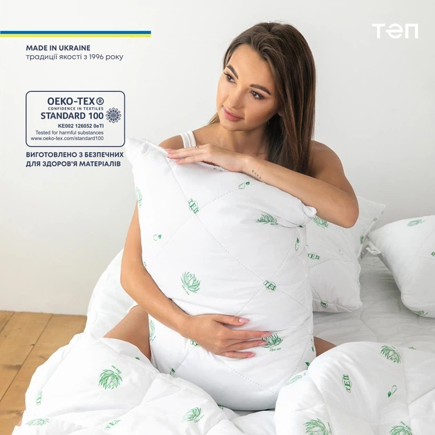 Ковдра "DREAM COLLECTION" ALOE VERA 200*210 см (350г/м2) - зображення 4