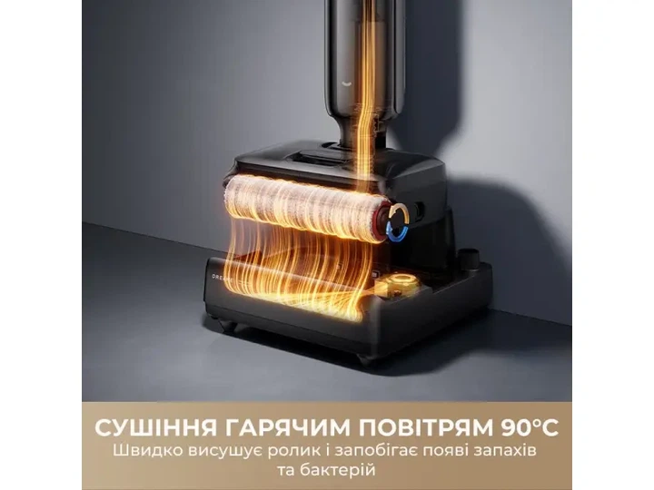 Миючий вертикальний пилосос Dreame G12 Pro - зображення 3