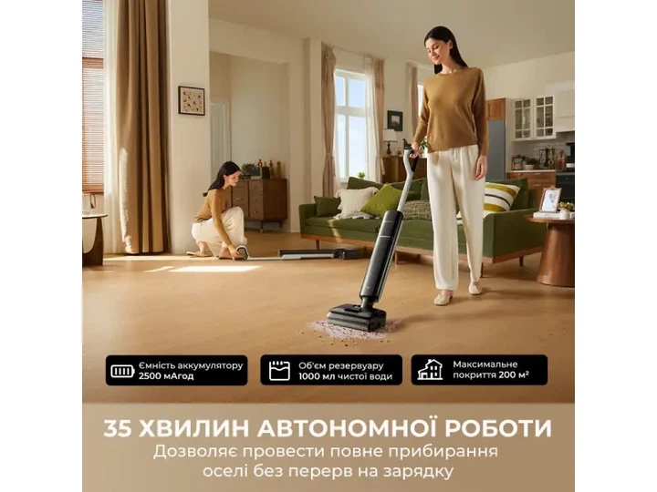 Миючий вертикальний пилосос Dreame G12 Pro - зображення 8