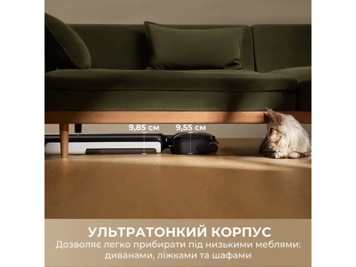 Миючий вертикальний пилосос Dreame G12 Pro - зображення 11