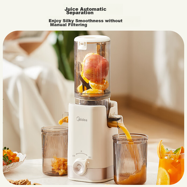 Соковыжималка Midea NFC Pure MJ-ZZ12W1 многофункциональная - изображение 9